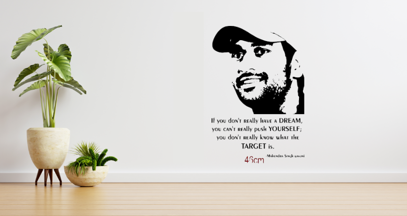 MS Dhoni